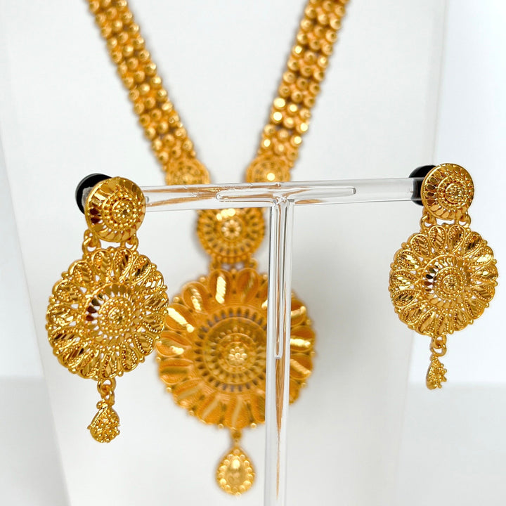 Rani Haar Necklace Set