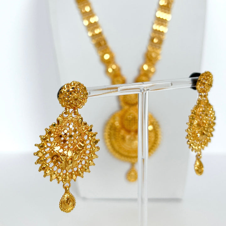 Rani Haar Necklace Set